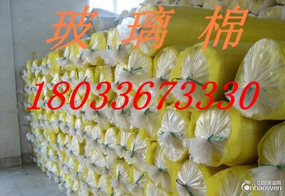 嘉峪关市抽真空玻璃棉生产厂家,河北华美格瑞玻璃棉制品公司-中国保温网