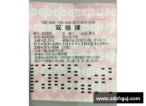 彩神彩票官网中国国家队勇夺冠军，中国球员圆梦国际赛场