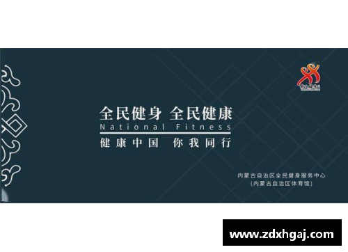 彩神彩票官网快船队健康状态下表现不佳，季后赛前景蒙上阴影 - 副本