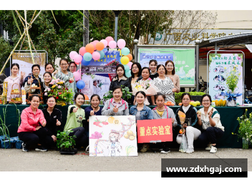 彩神彩票官网天津队在最新一场比赛中展现出团结一心的精神风貌