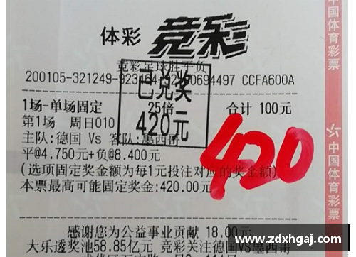 彩神彩票官网陈芋汐丢金得银，接受采访突然大哭，谁注意全红婵举动，反应
