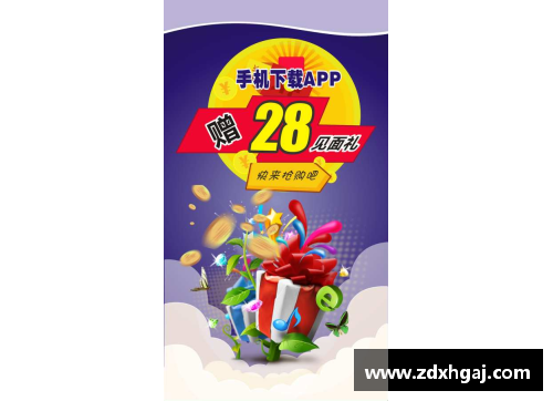 彩神彩票官网球员小跳蚤：无人能及的速度与技术风暴