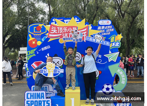 彩神彩票官网激情风暴：超凡球艺壁纸集锦
